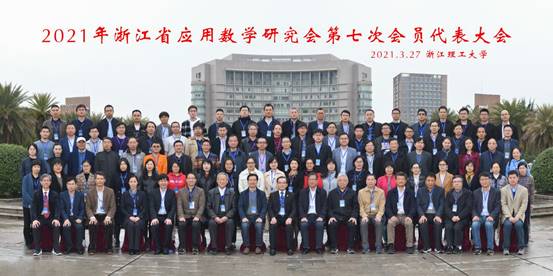 微信图片_20210328155018